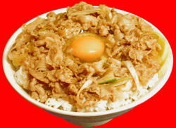 すた丼