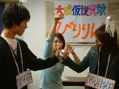 久喜夢工房:〈びりりん〉ほりえさん