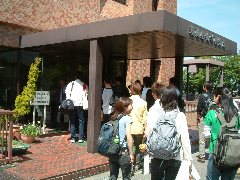 生命科学の現在・パート6(4)基生研