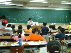 レガス新宿(8)紙芝居「しあわせのゲンシ王子」