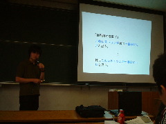 COEテーマ講義(10)矢田部修一さん