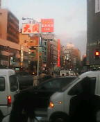 050307_1720~01.JPG