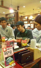 be0306c7.jpg