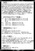 FAKE&WEAPOM封入用2