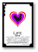 SC5
