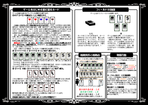 スライド2