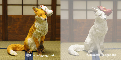 kitune5