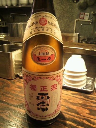 2012032415170000