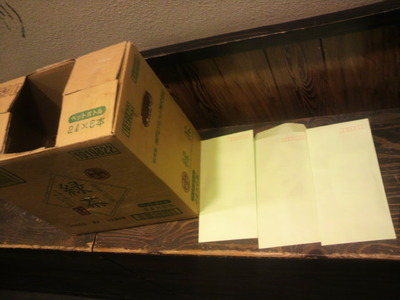 5a67135c.jpg