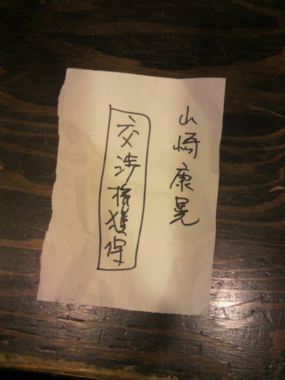 7ef24167.jpg