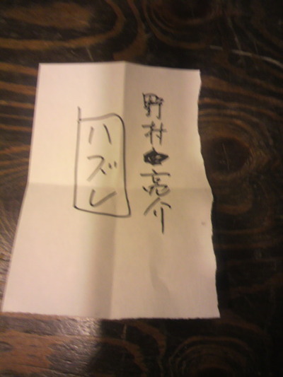 89469d1a.jpg
