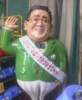 ÎХ֥쥶¡¼