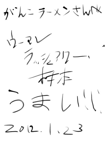 __