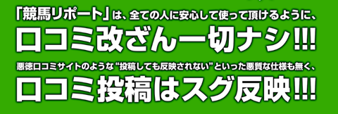 キャプチャ