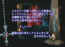 zenogias08