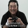 ¥â¥ó¥¹¥¿¡¼¥Ï¥ó¥¿¡¼¥Õ¥í¥ó¥Æ¥£¥¢¤Î¥Í¥Ã¥È£Ã£Í