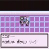 ¥Ý¥±