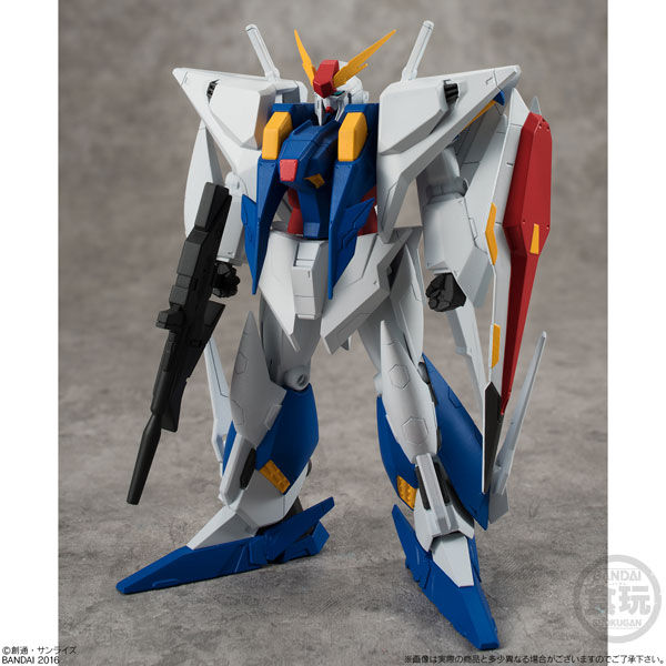 UNIVERSAL UNIT(ユニバーサルユニット) クスィーガンダム