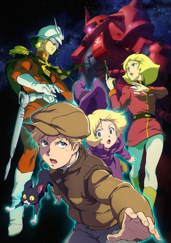 機動戦士ガンダム THE ORIGIN_