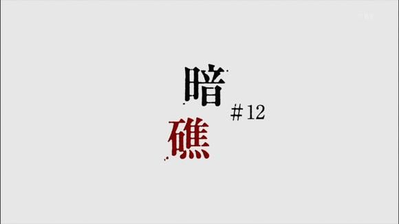 061