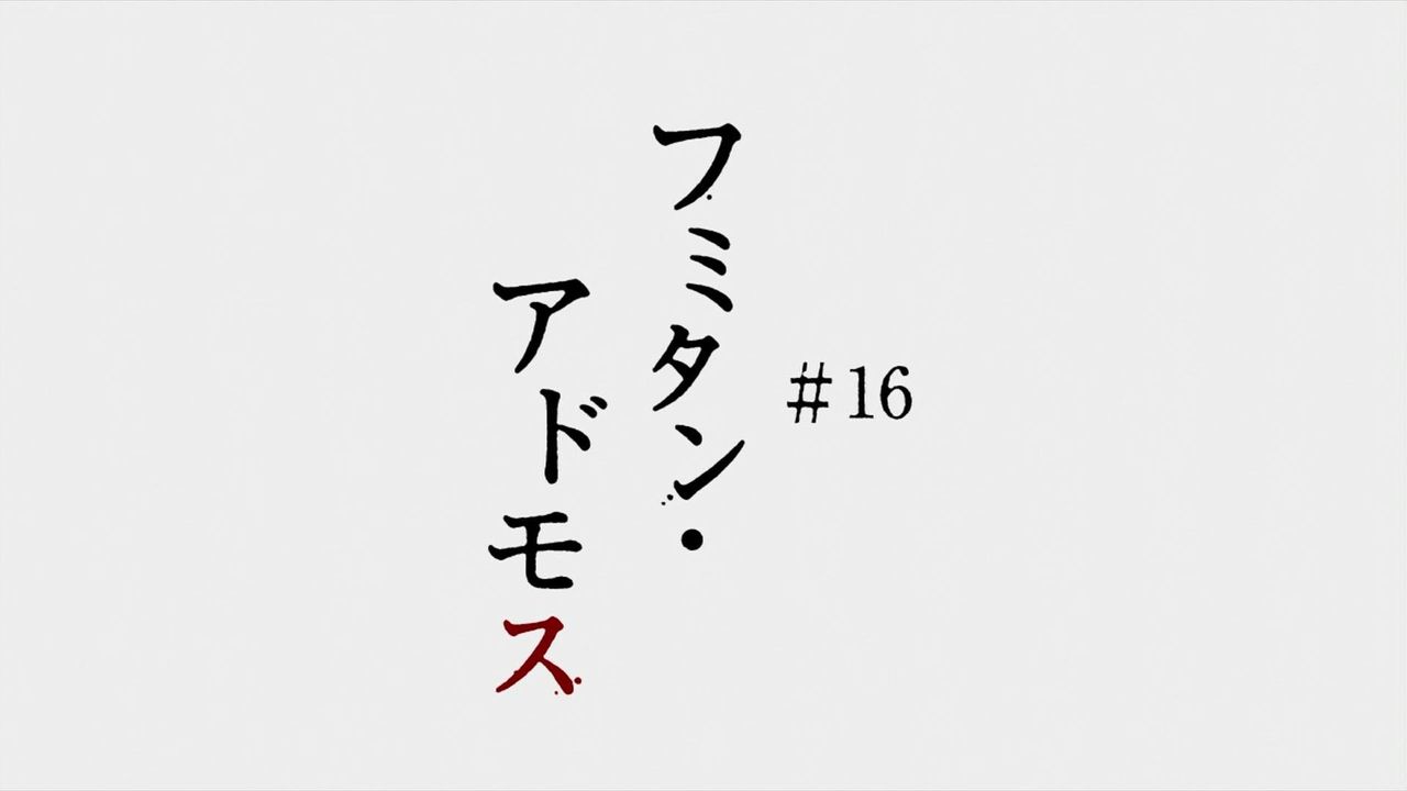 053