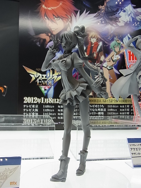 RIMG0047