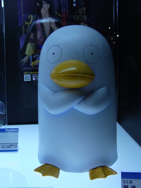 プレミアムバンダイで銀魂『エリザベス』3000個受注で商品化！！の