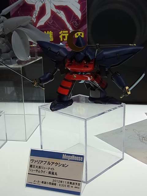 RIMG0215