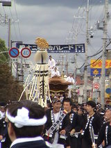 a7501053.jpg