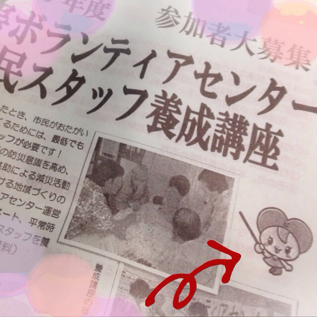 2014-08-31-02-27-07