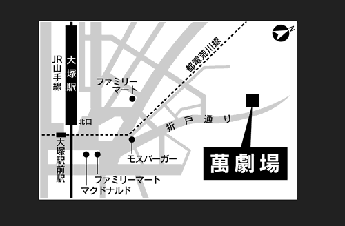 オリジナルサイズ劇場マップ