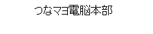 ����档