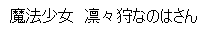 ̵������롣