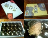 Blog_070521_1.JPG