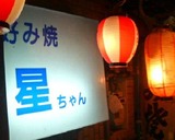 Blog_111016_a