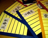 Blog_111019_b