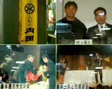 Blog_090329_a.JPG