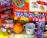 Blog_090408_a.JPG