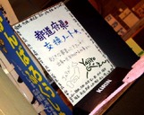 Blog_111019_a