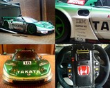 Blog_070525_1.JPG