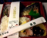 Blog_111018_b