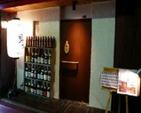 Blog_090302_a.JPG