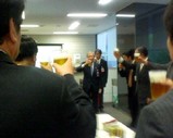 Blog_070530_1.JPG
