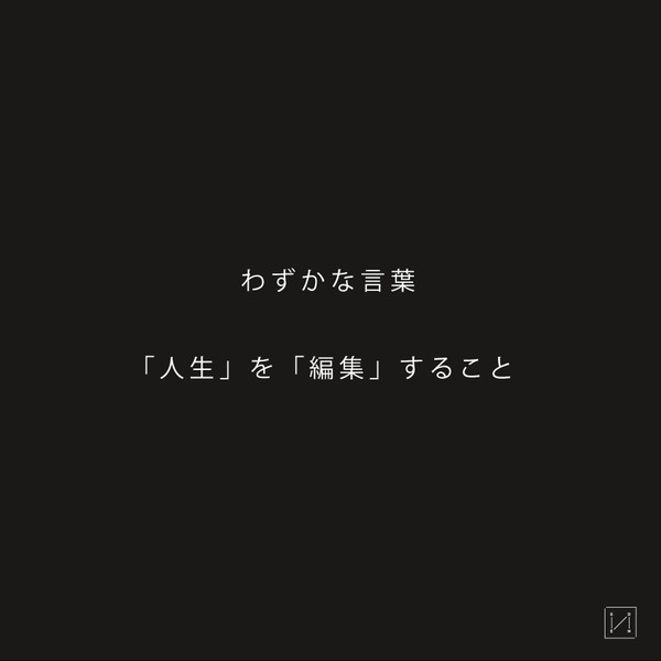 2018072001