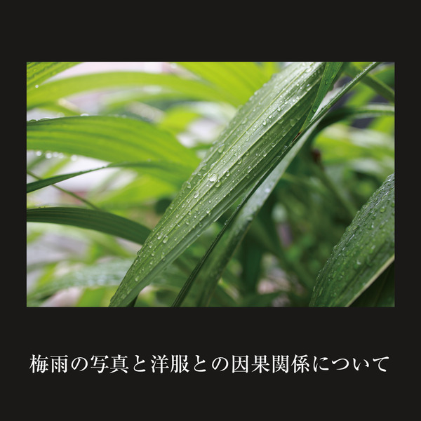 2018060801
