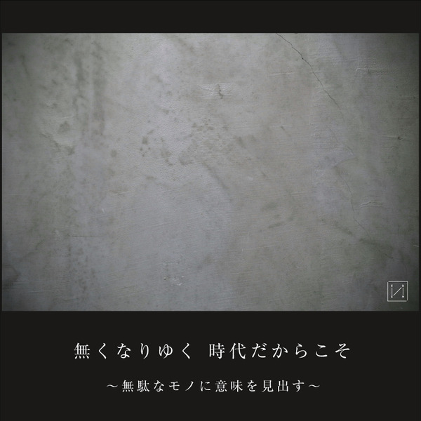 2018070801