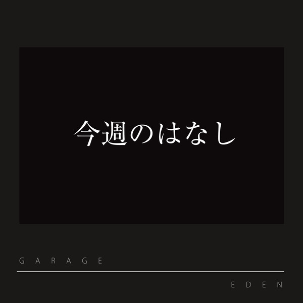 2018032601