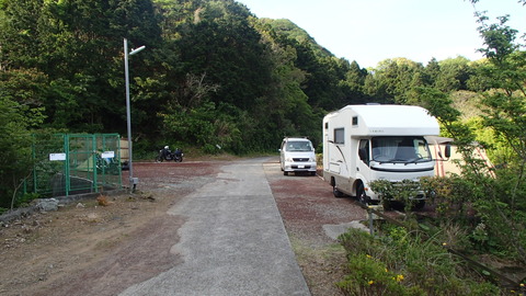 P5031236