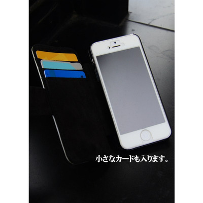 東方iPhone6手帳型ケース 封獣 ぬえ2
