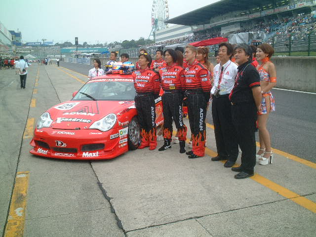 イメージ 3